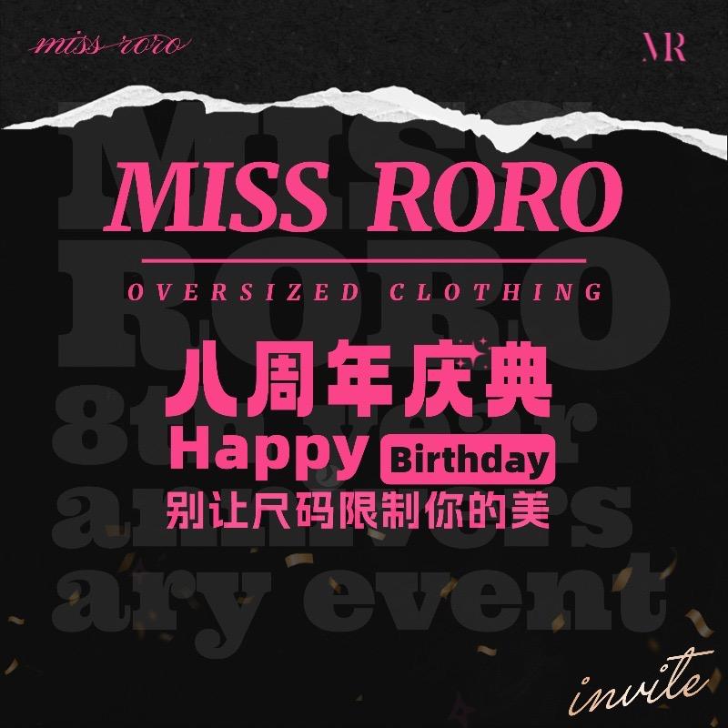 MISS RORO大码女装(银雀山店)