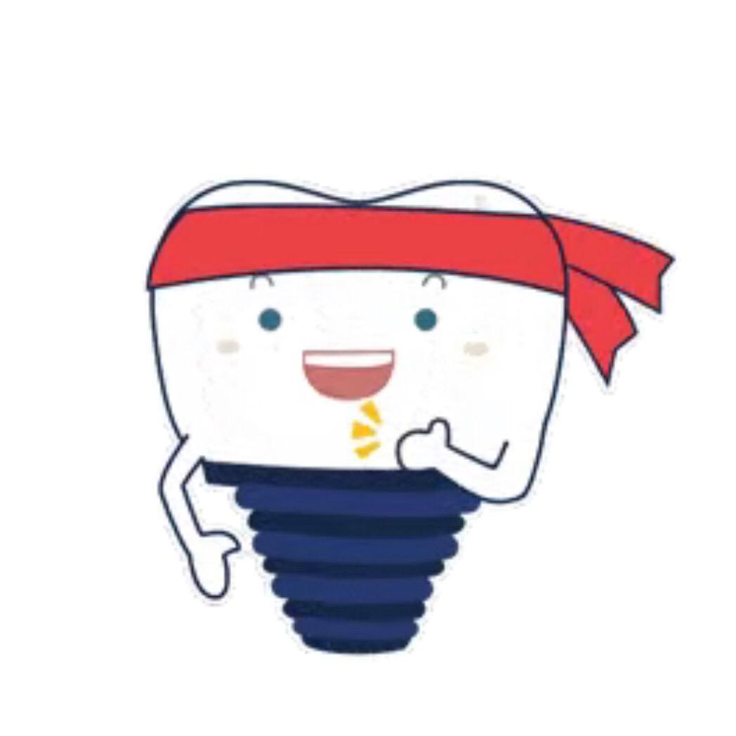 仙游中正口腔