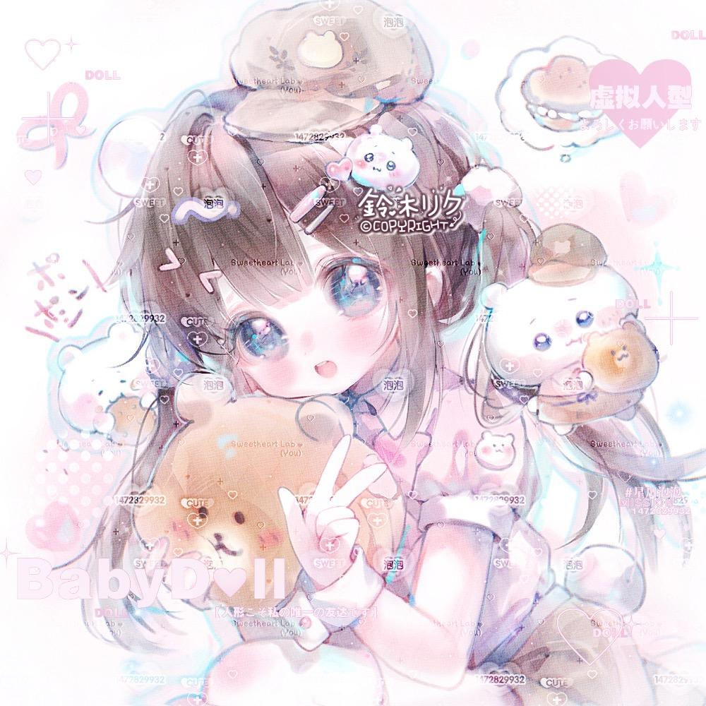 小雾同学