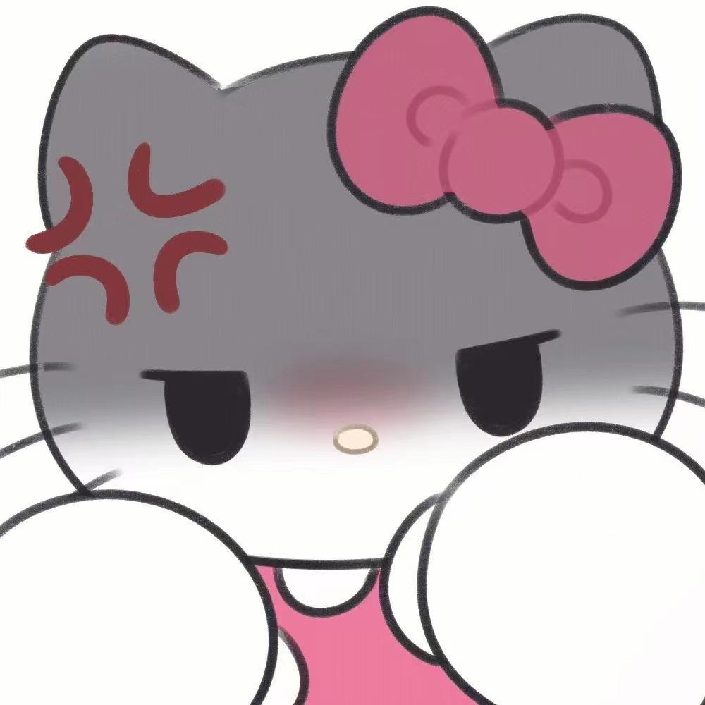 好萝卜🐰