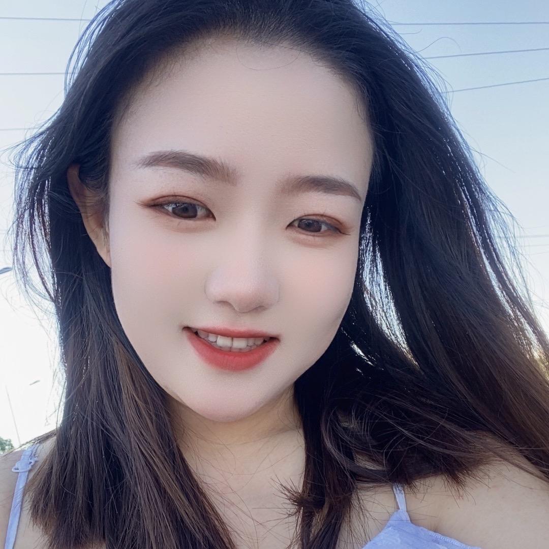 瑶 瑶