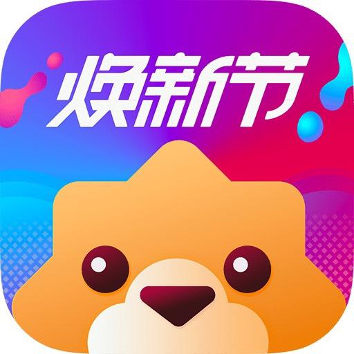 苏宁易购（犍为中环电器店）