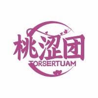桃涩团成人用品旗舰店花花