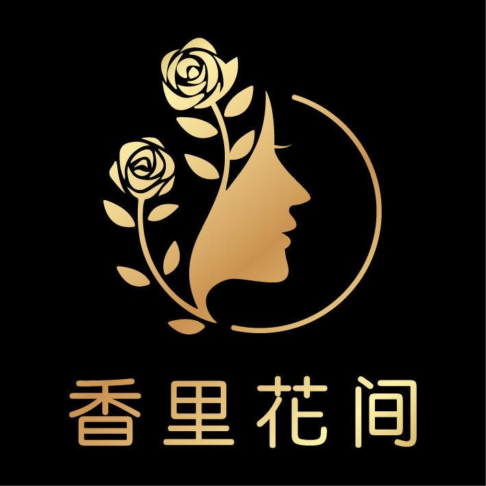 香里花间总部运营中心