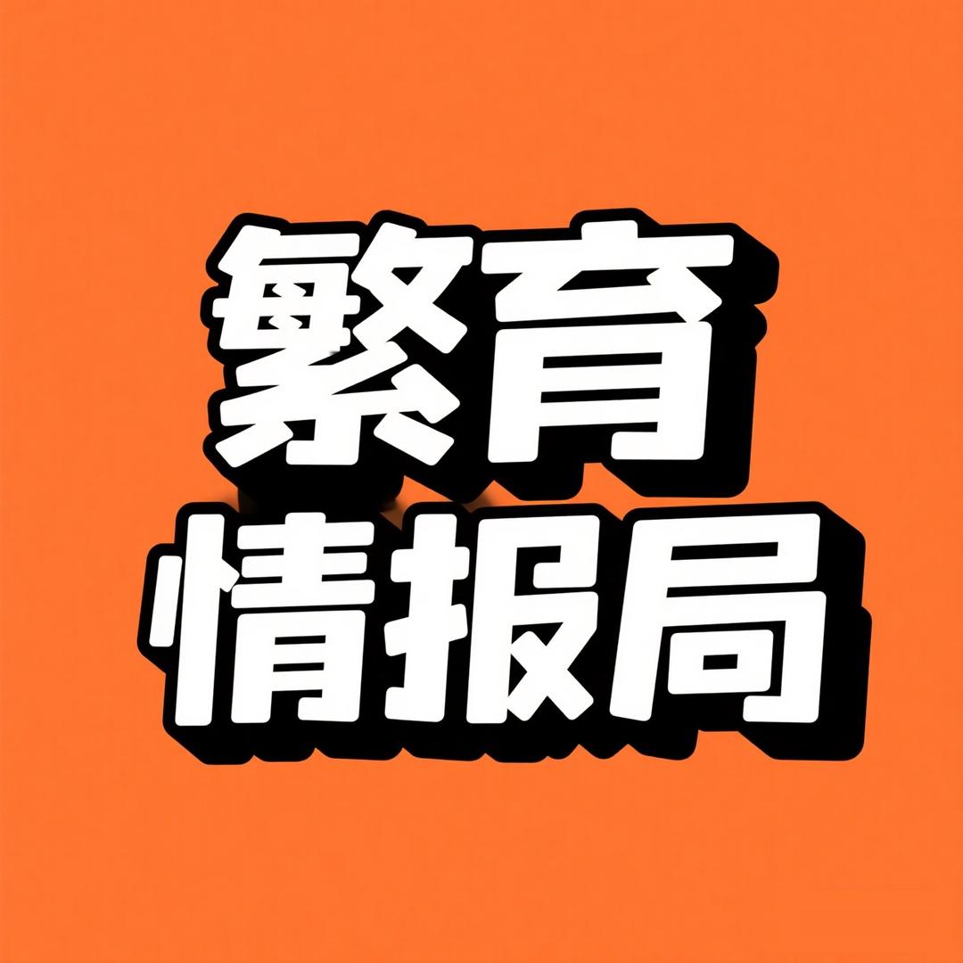 宠商汇-繁育情报局
