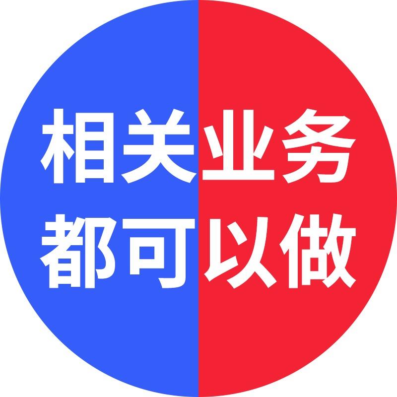 颜值即正义