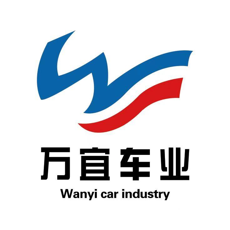 禹州万宜精品二手车