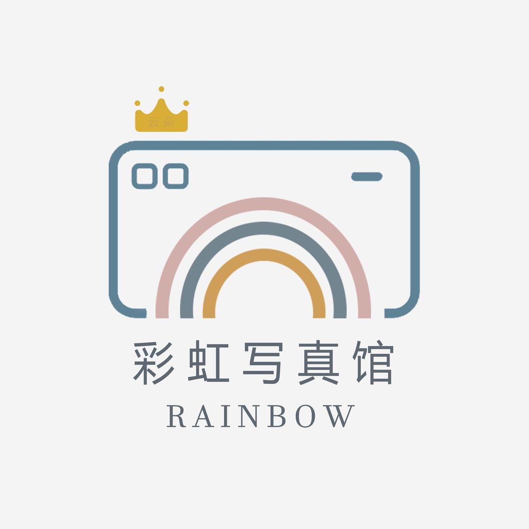 双鸭山彩虹写真馆