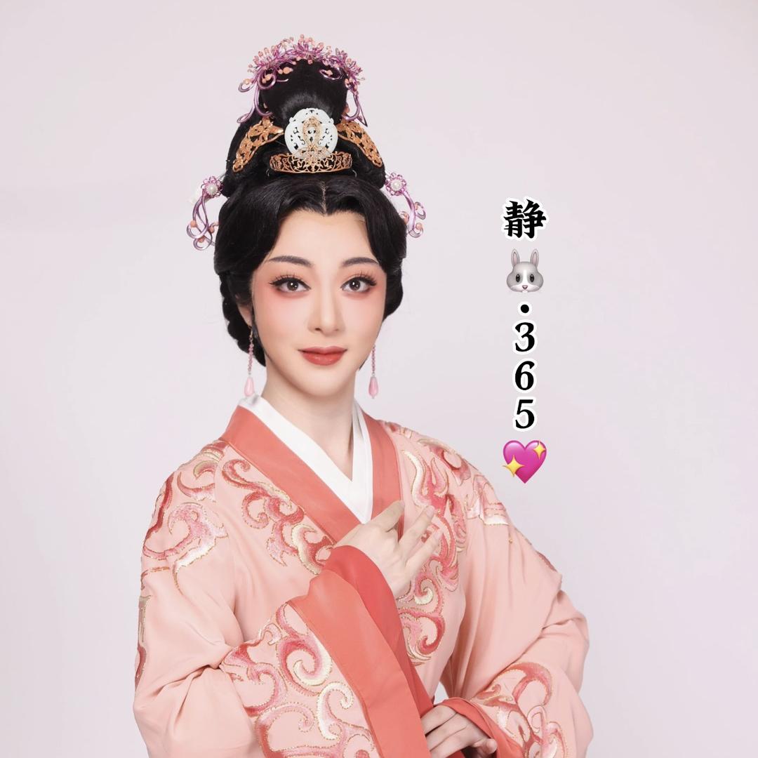 静.🐰💖365小跟班💕