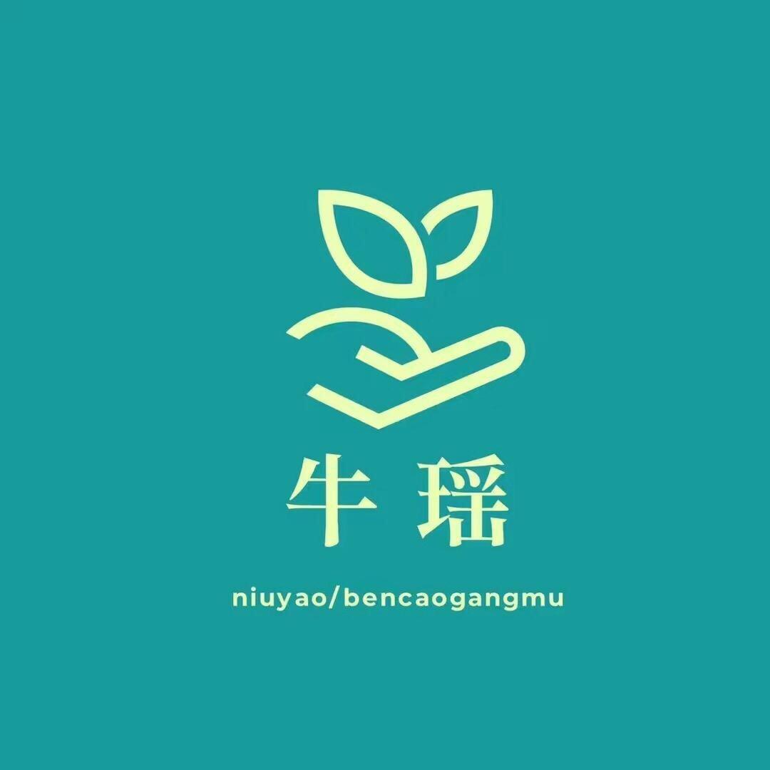 仁肤堂