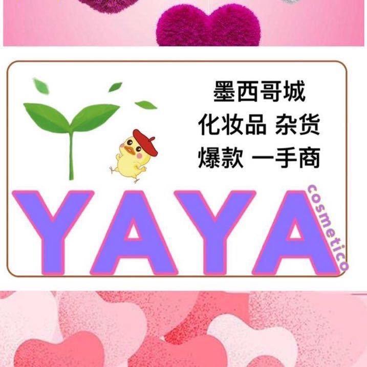 YaYa化妆品百货批发在墨西哥