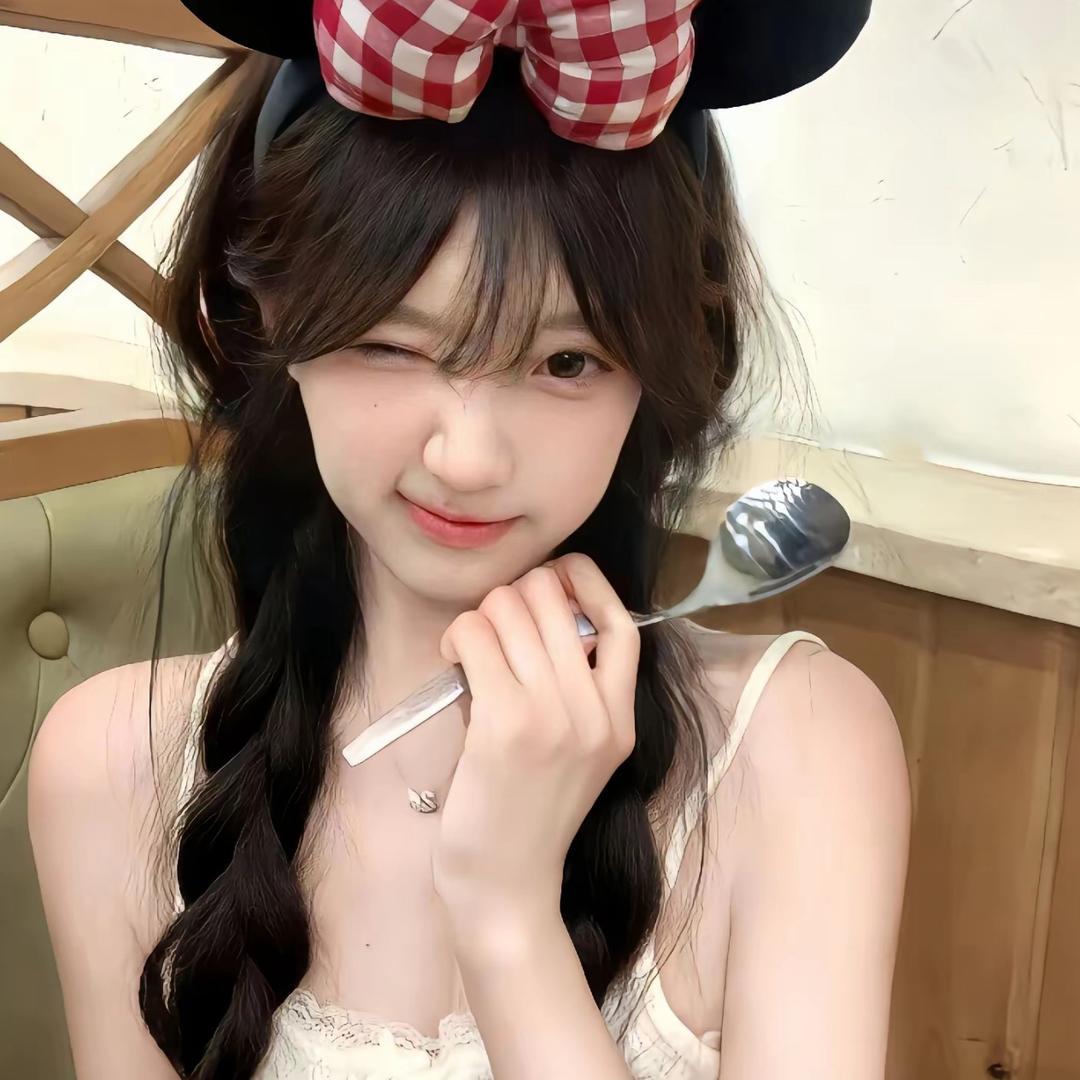 摇