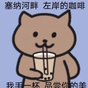 泷泷