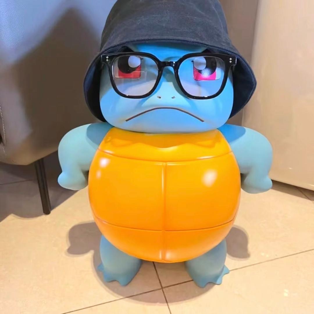 惜
