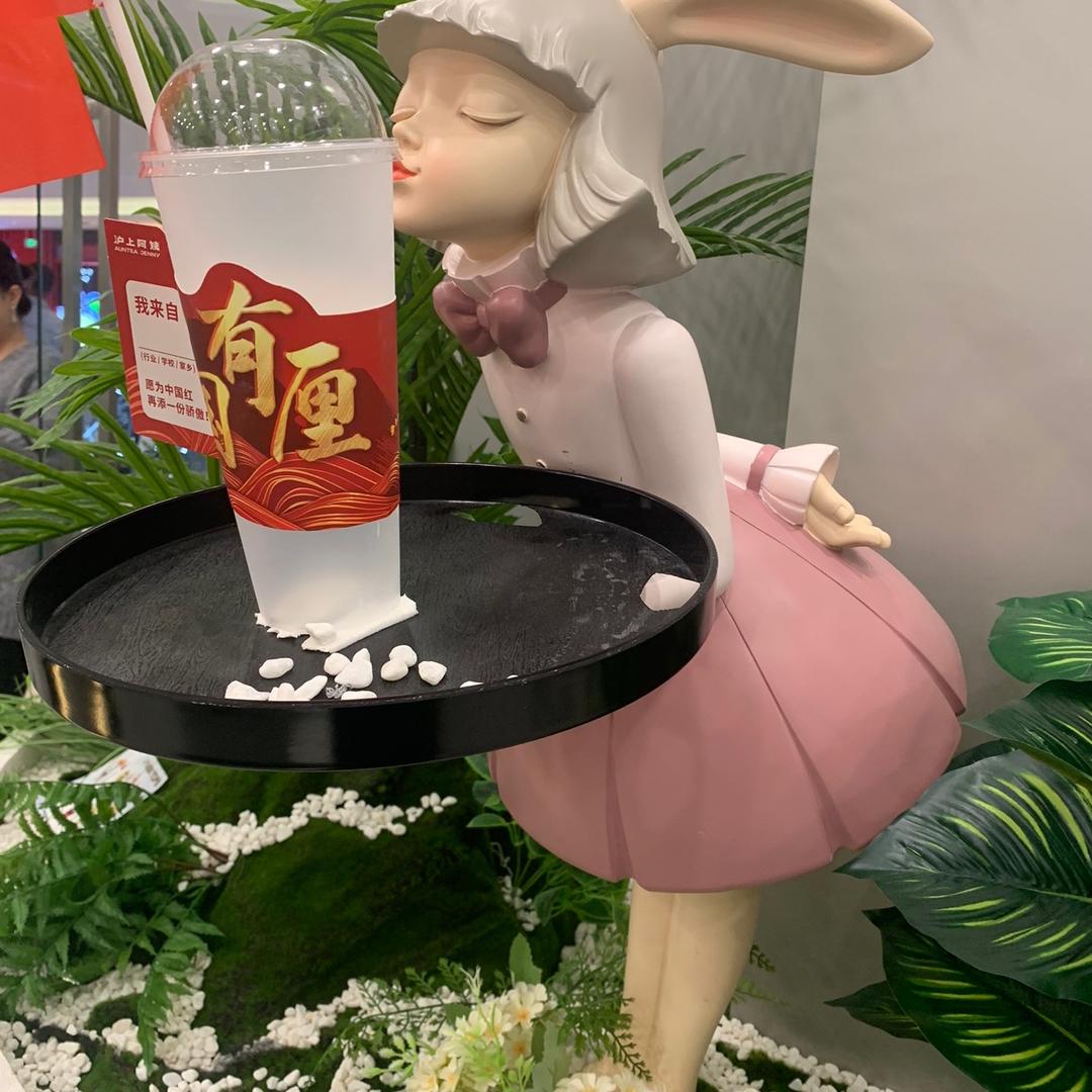 青云手机