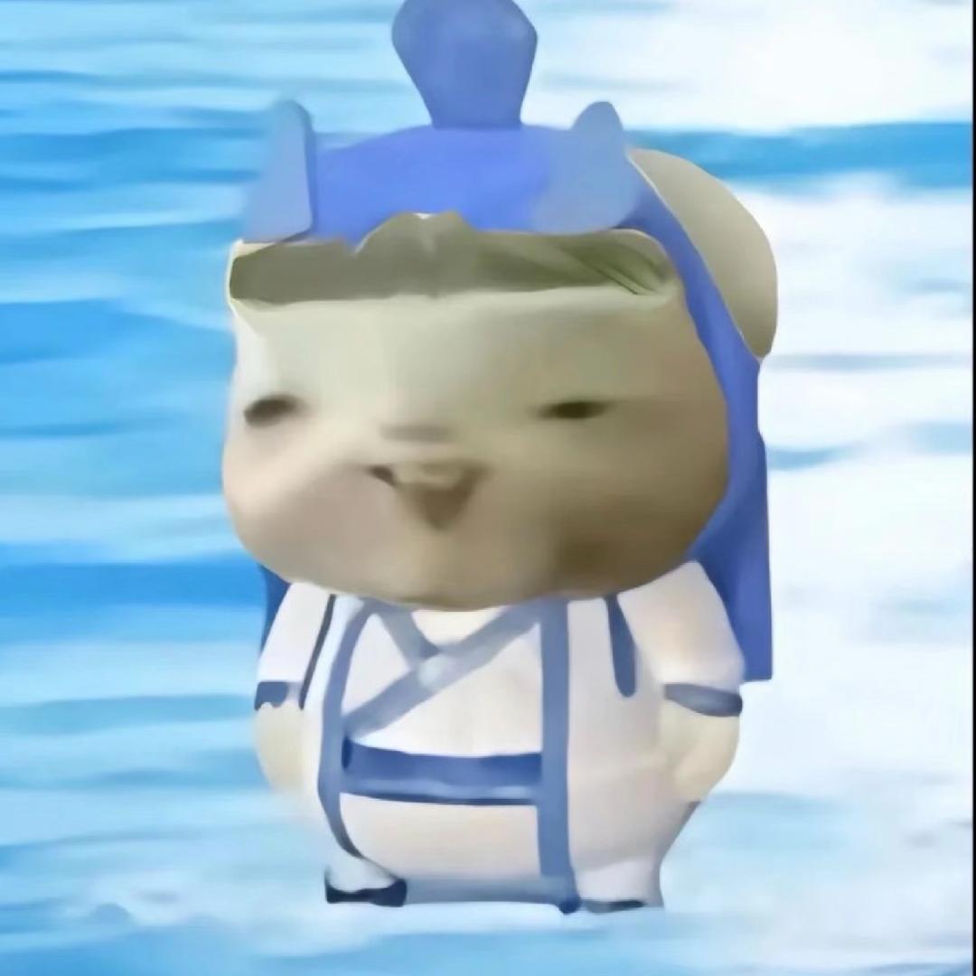 屁股带火别惹我