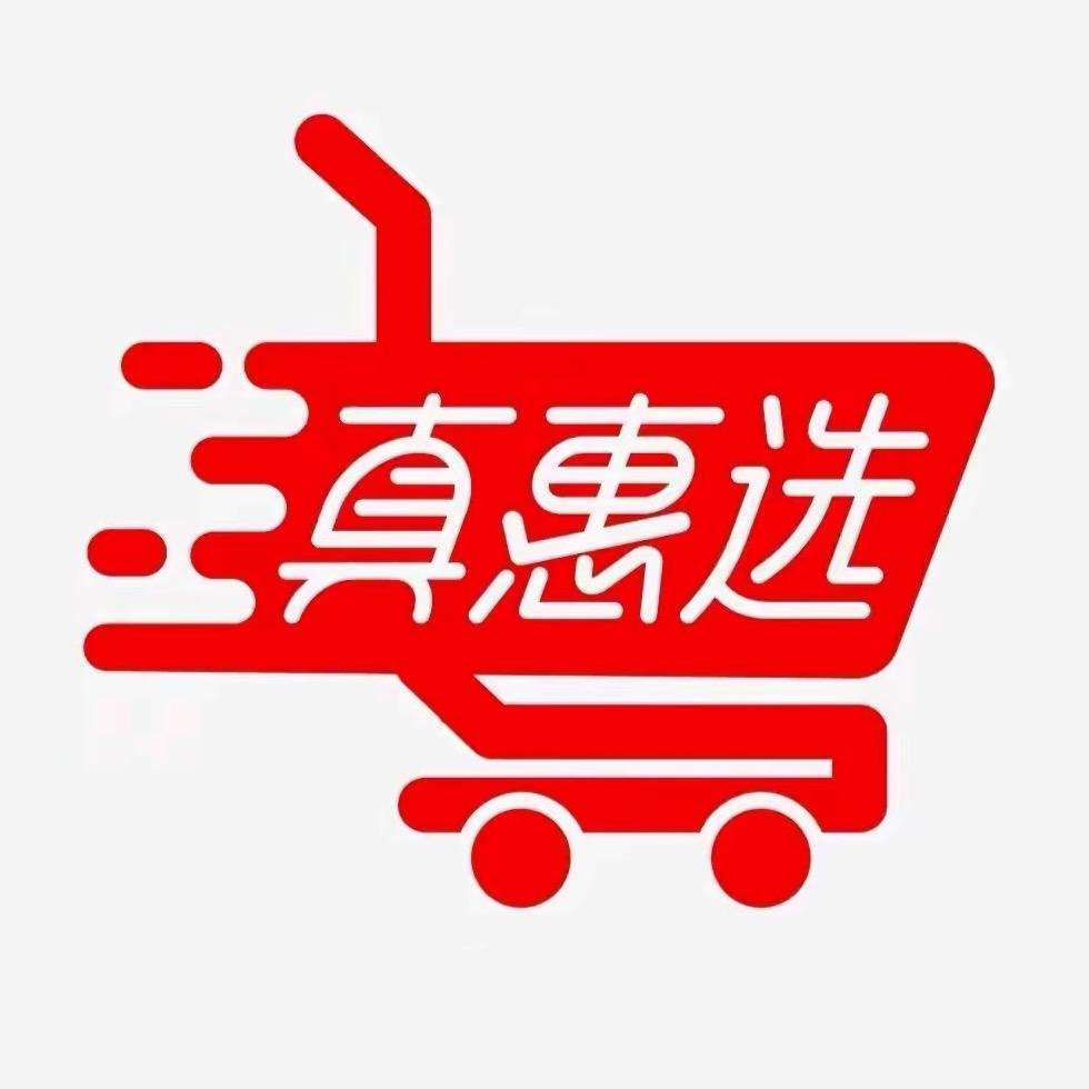 芋圆真惠选