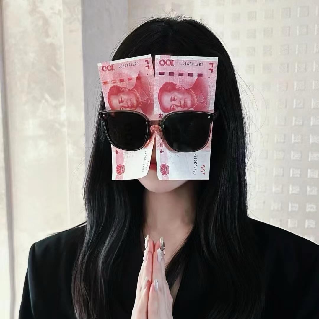 金融小米