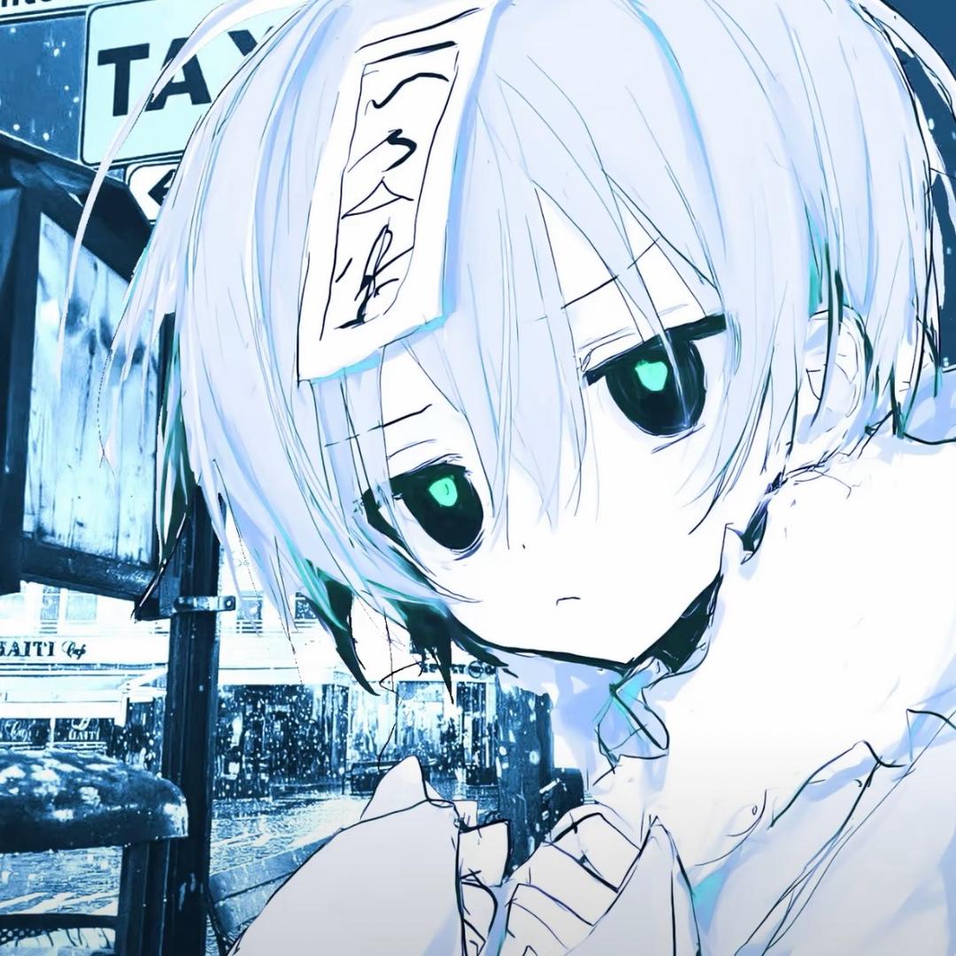 11娅