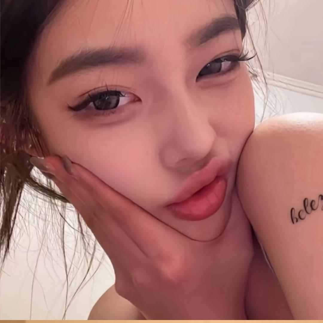 ￴￴ ￴ ￴￴宇