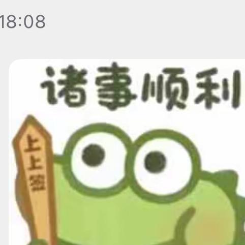 嗯要