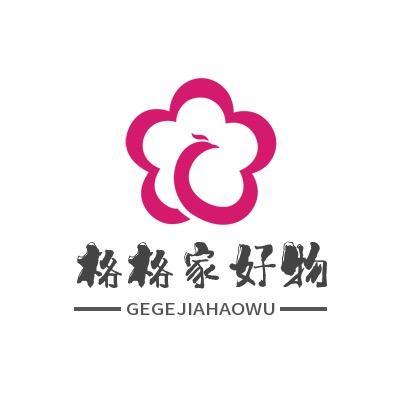 格格家好物