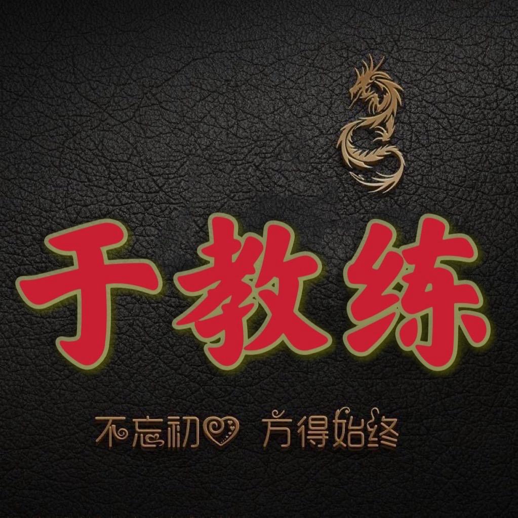 长清科二科三  城西驾考陪练