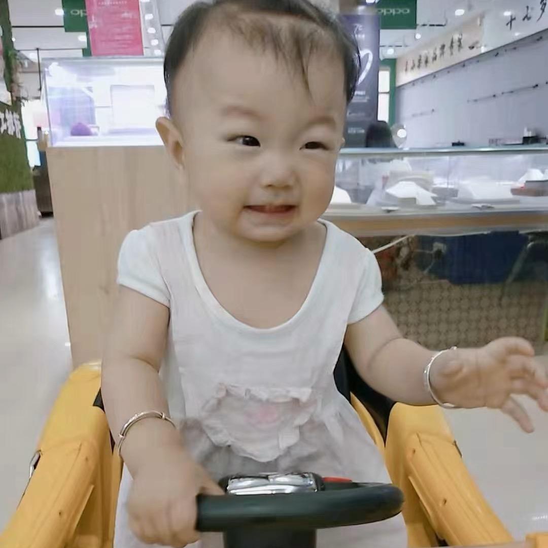 AA