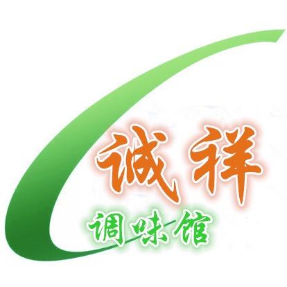 大连诚祥商贸有限公司