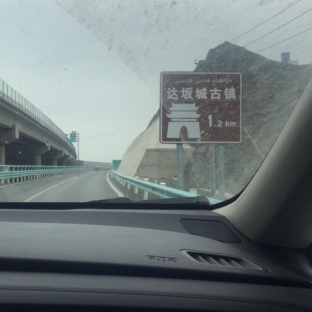 胡峰