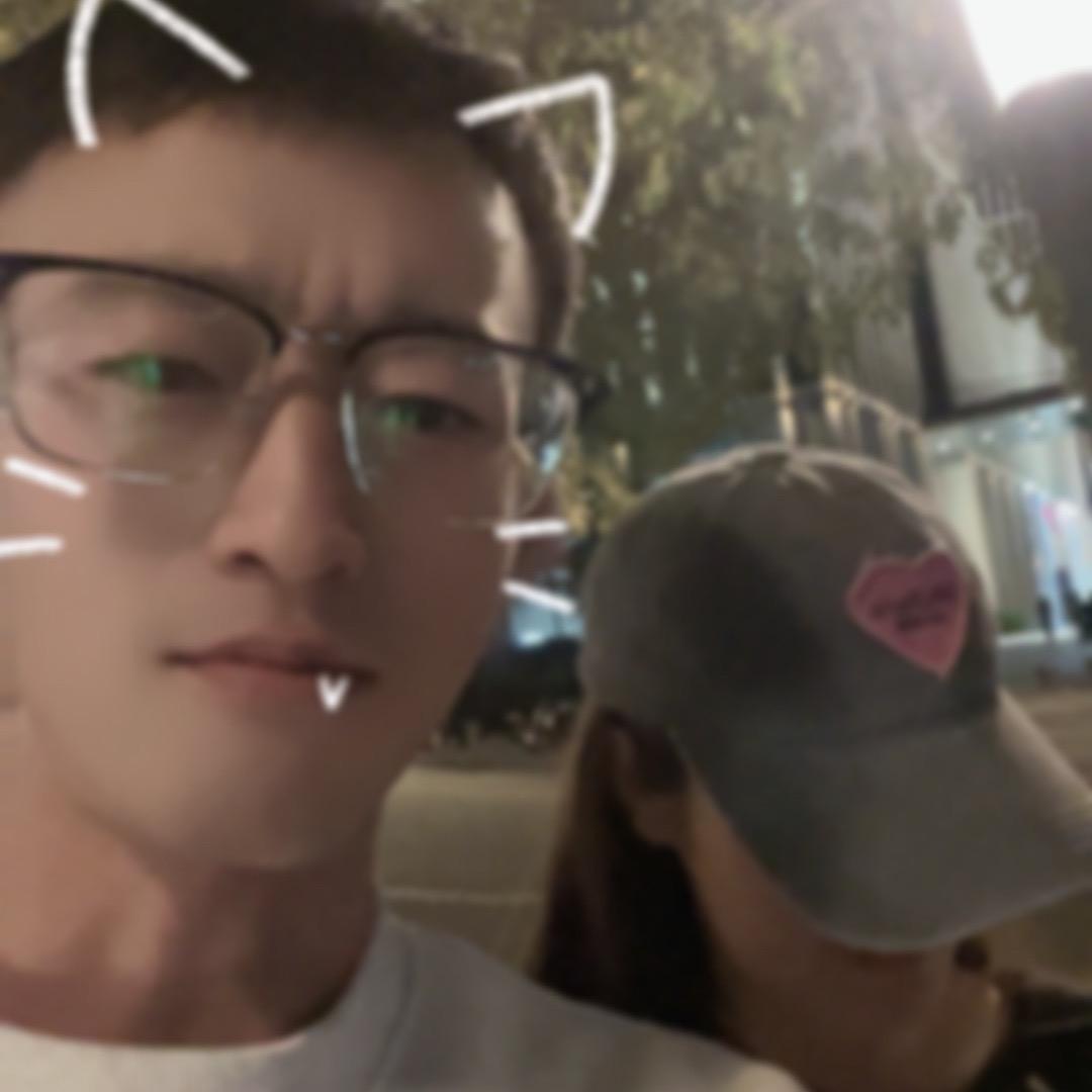 我的