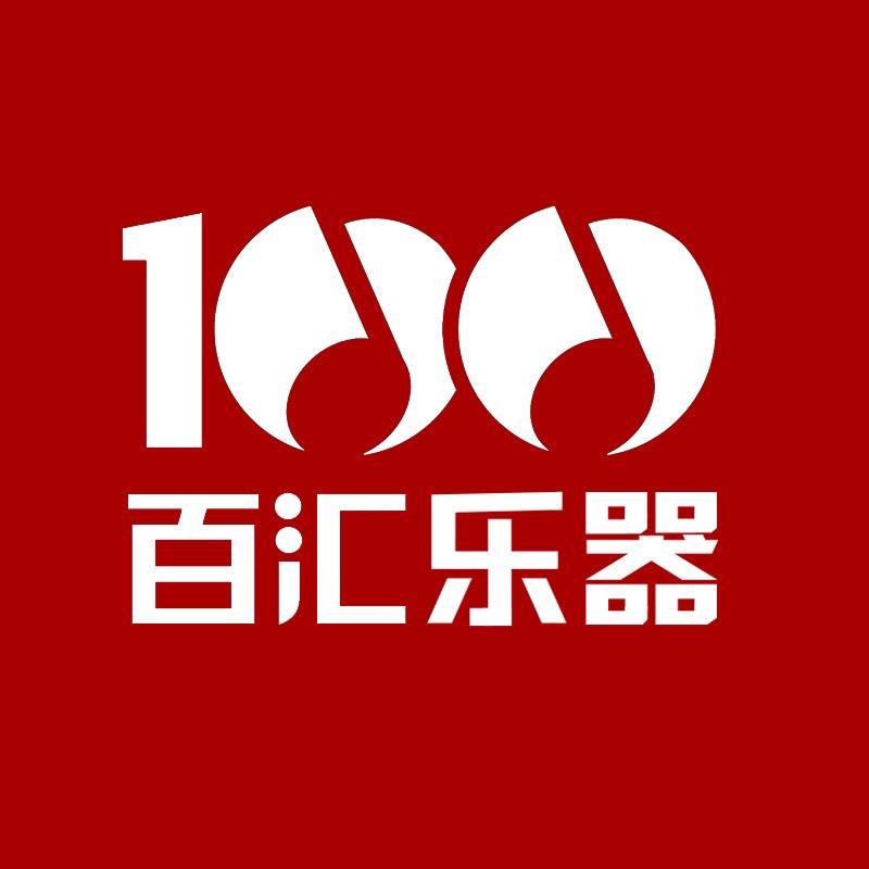 百汇琴行电子琴