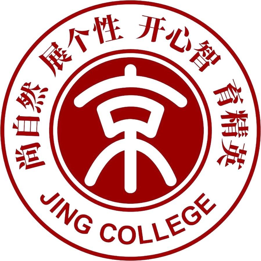 佳木斯市北大京学附属幼儿园