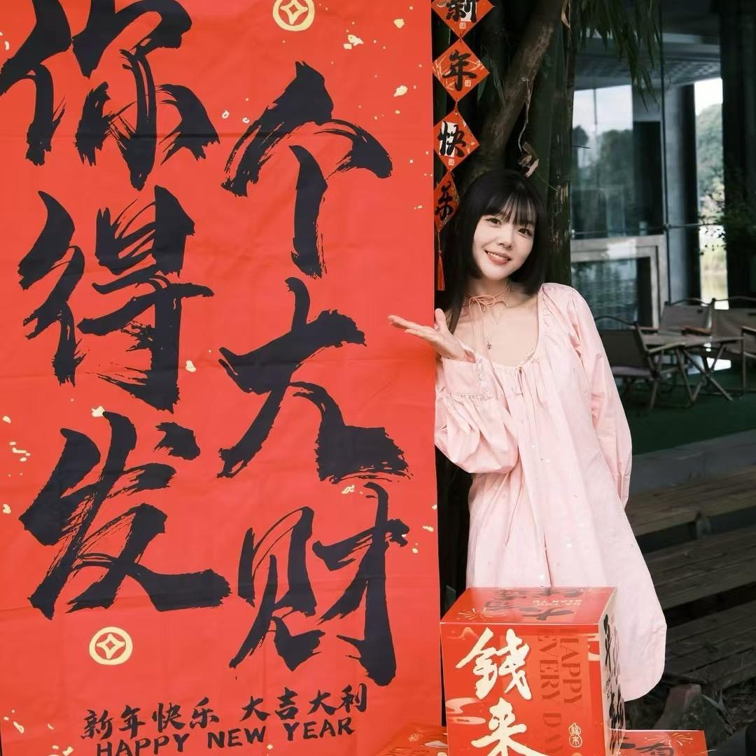 蜀道山