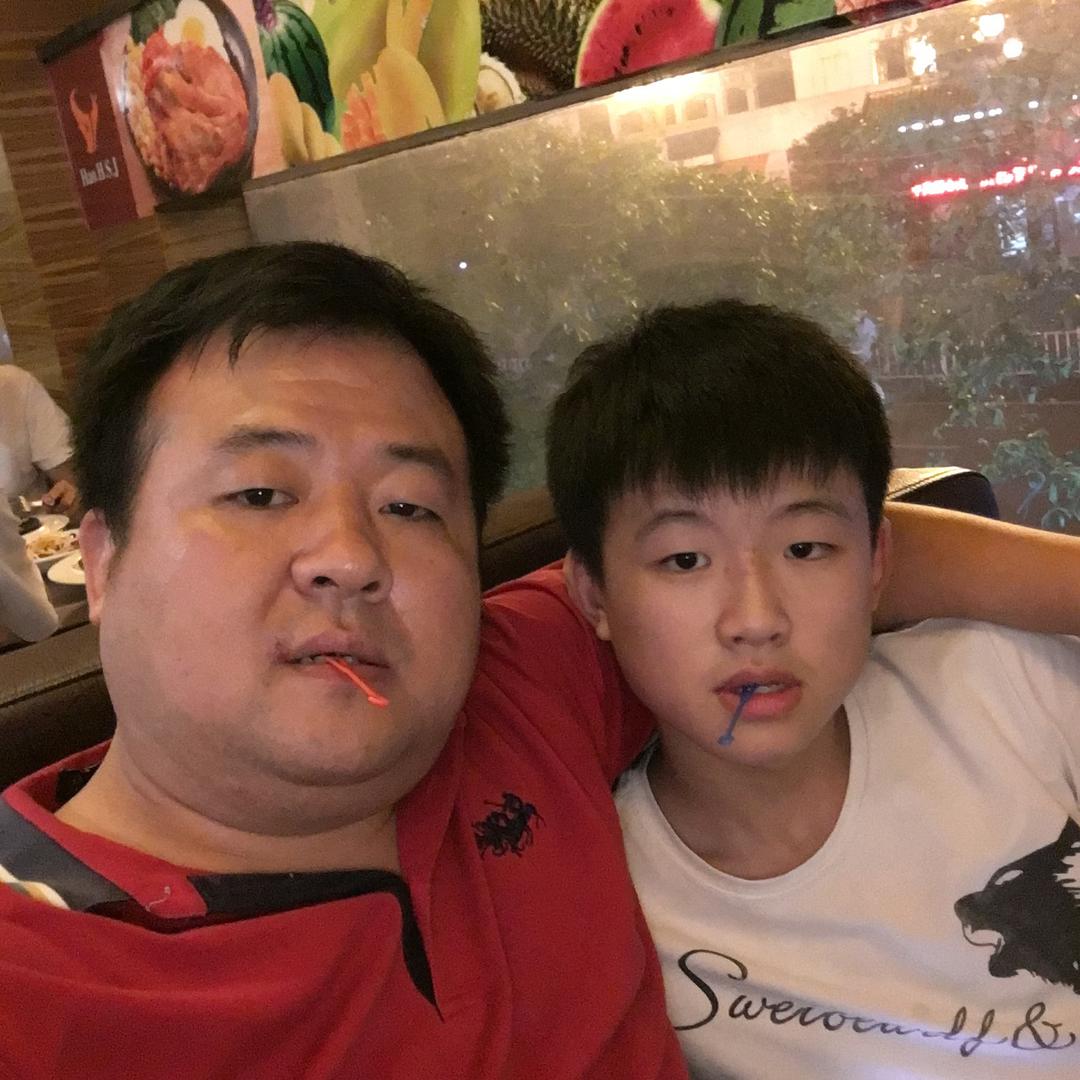 浪迹天涯