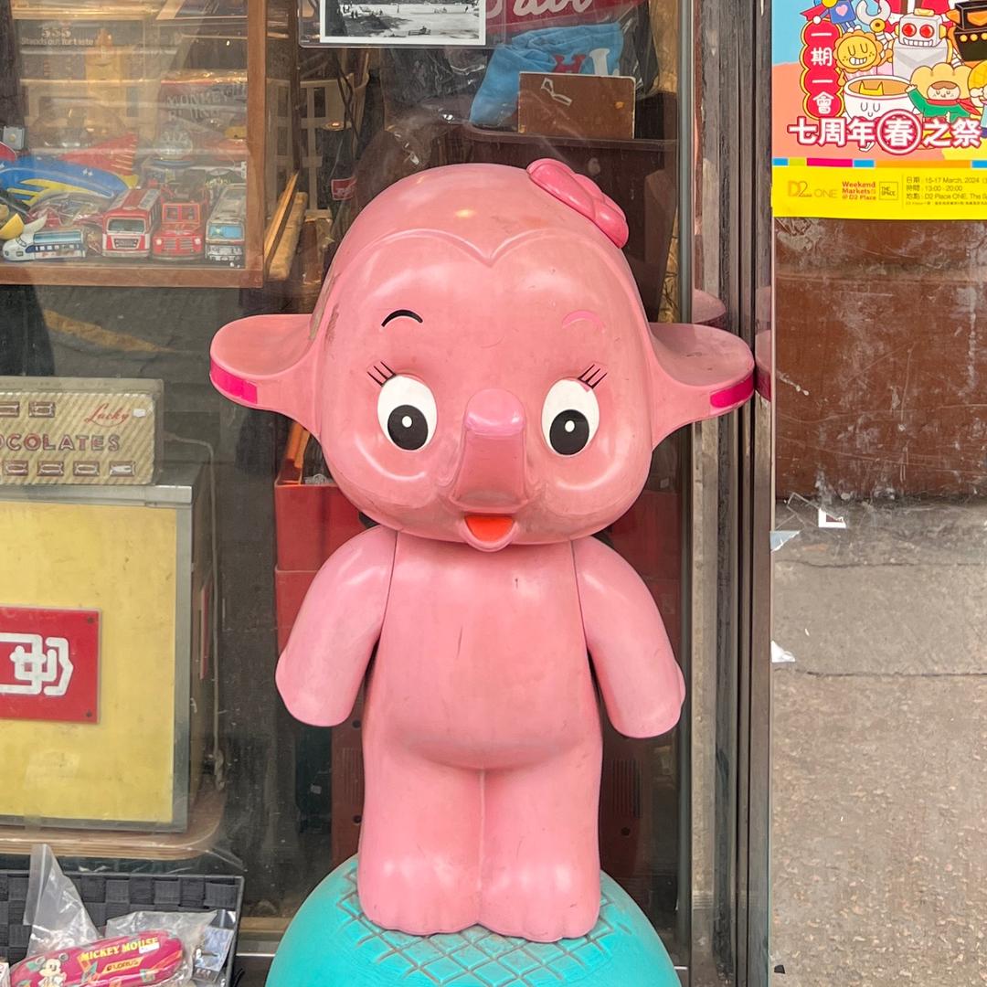 Tututudou