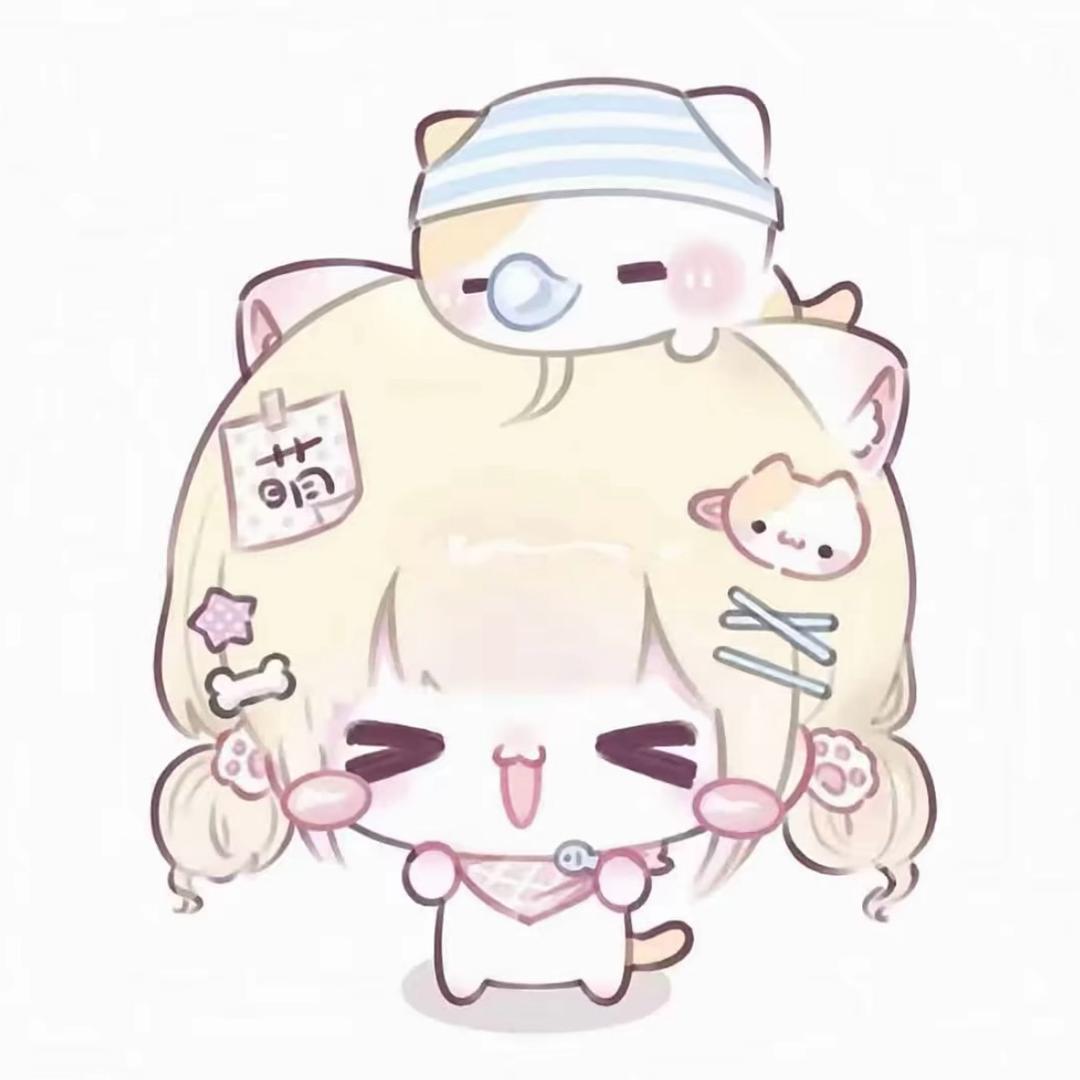 给我等着