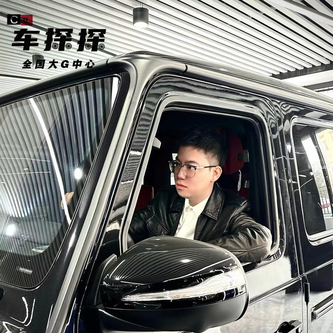涛子上才艺（车探探大G中心）