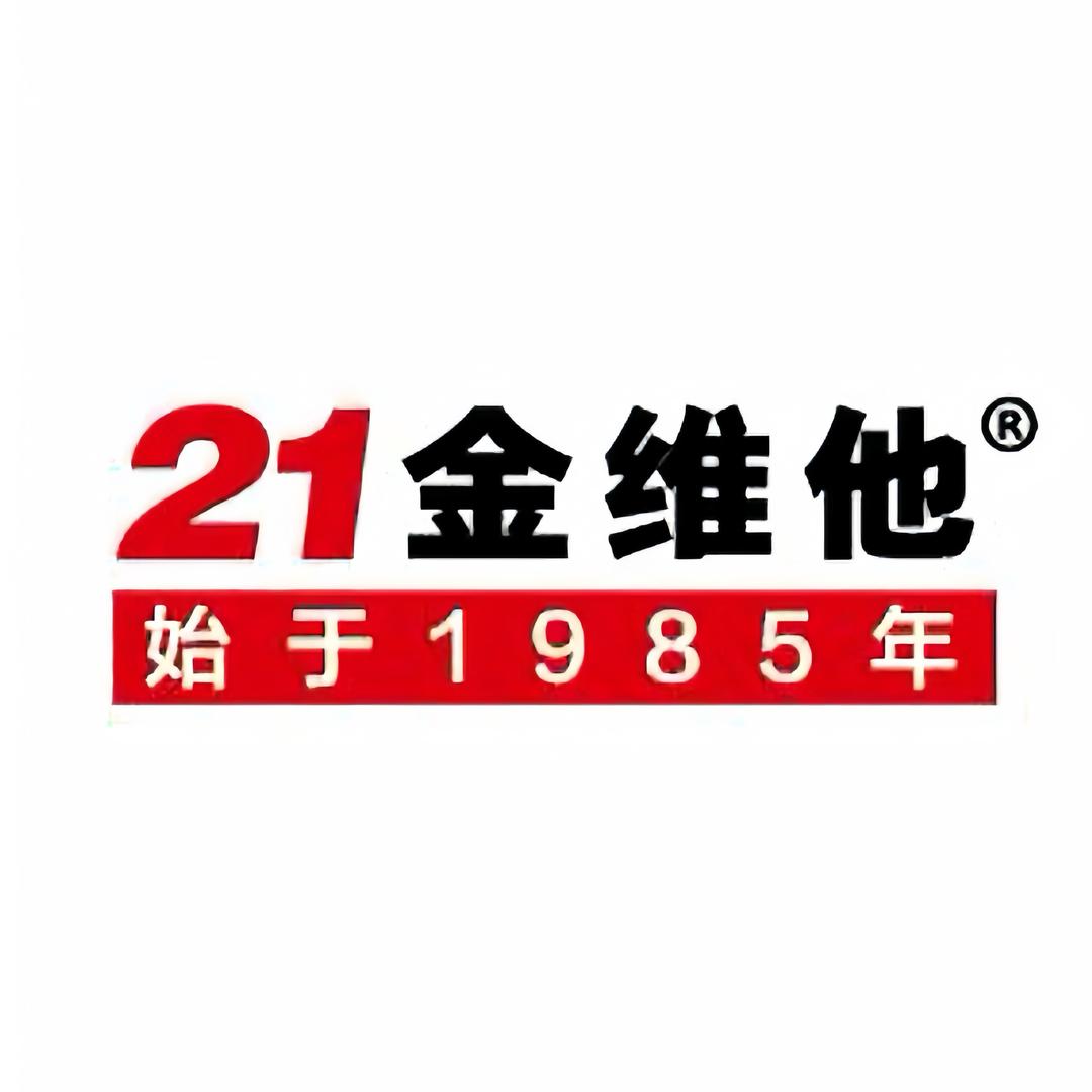 21金维他维生素