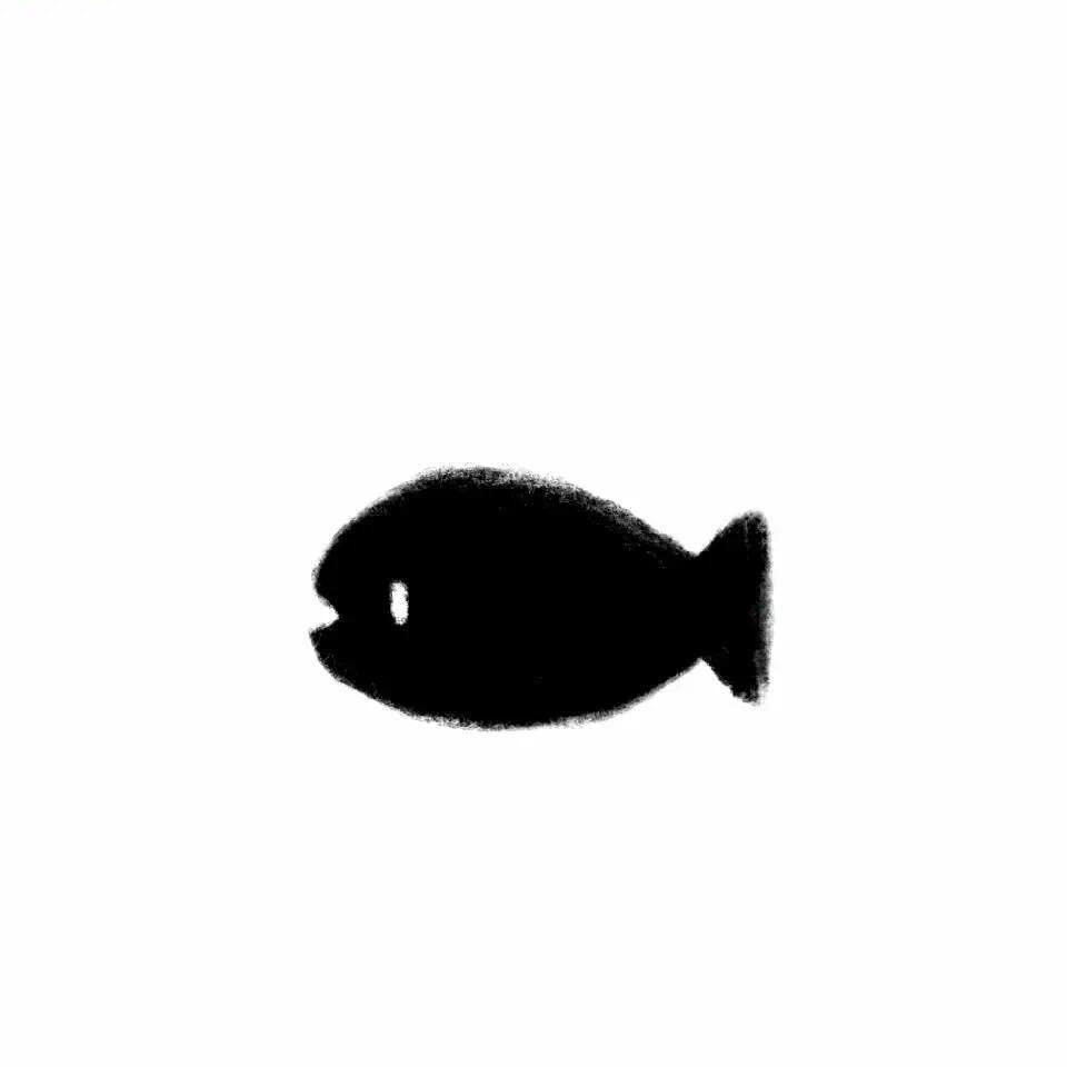 一条🐟