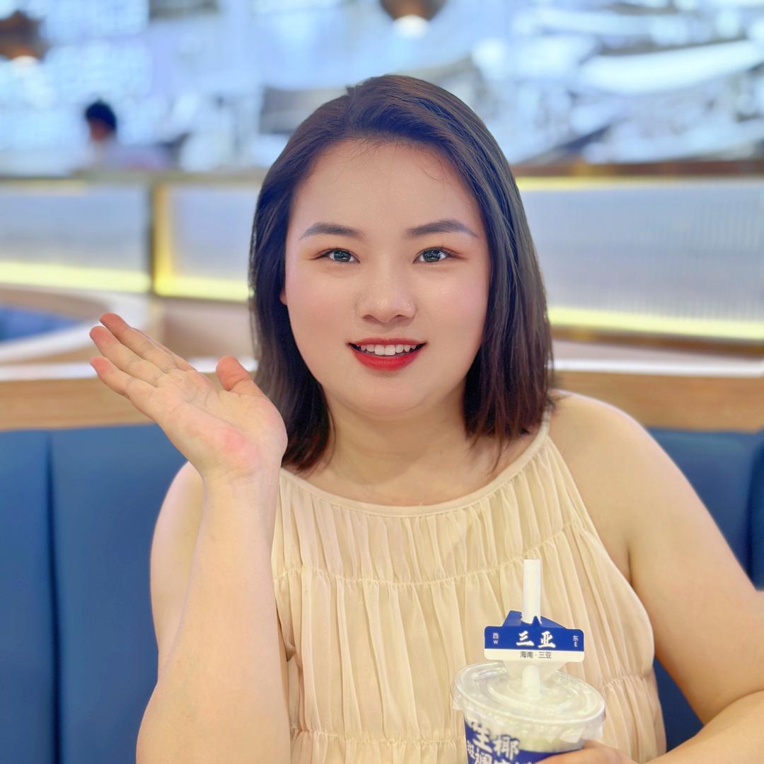 美周Nice