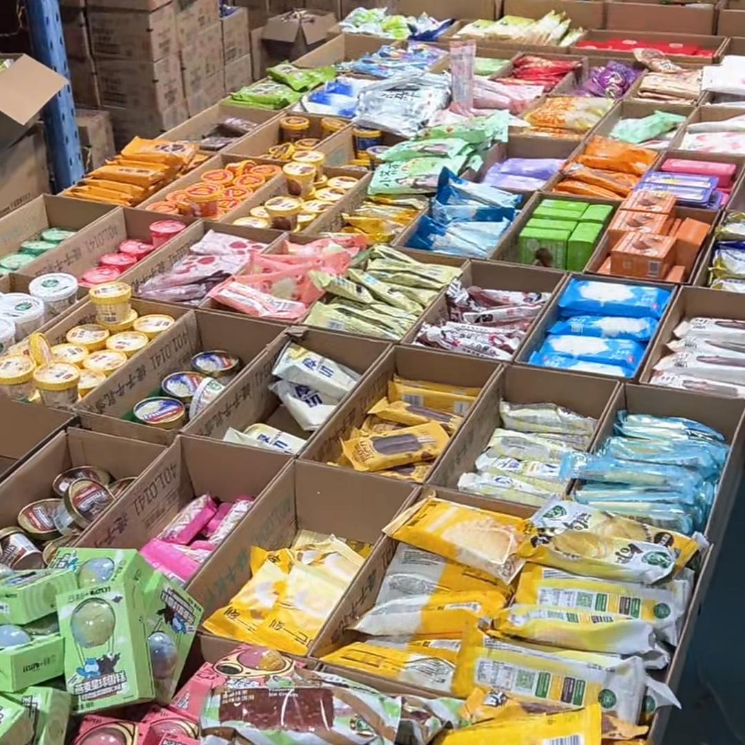 雪糕冰淇淋批发