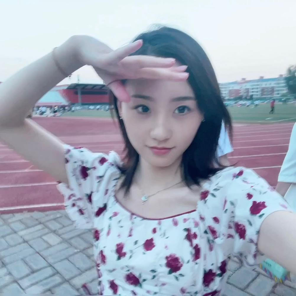 ❤️悦