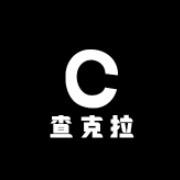 查克拉男装