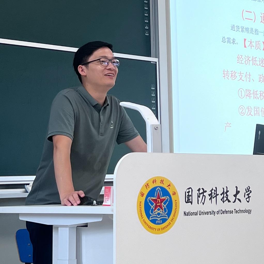 公考赵德群（执法版）