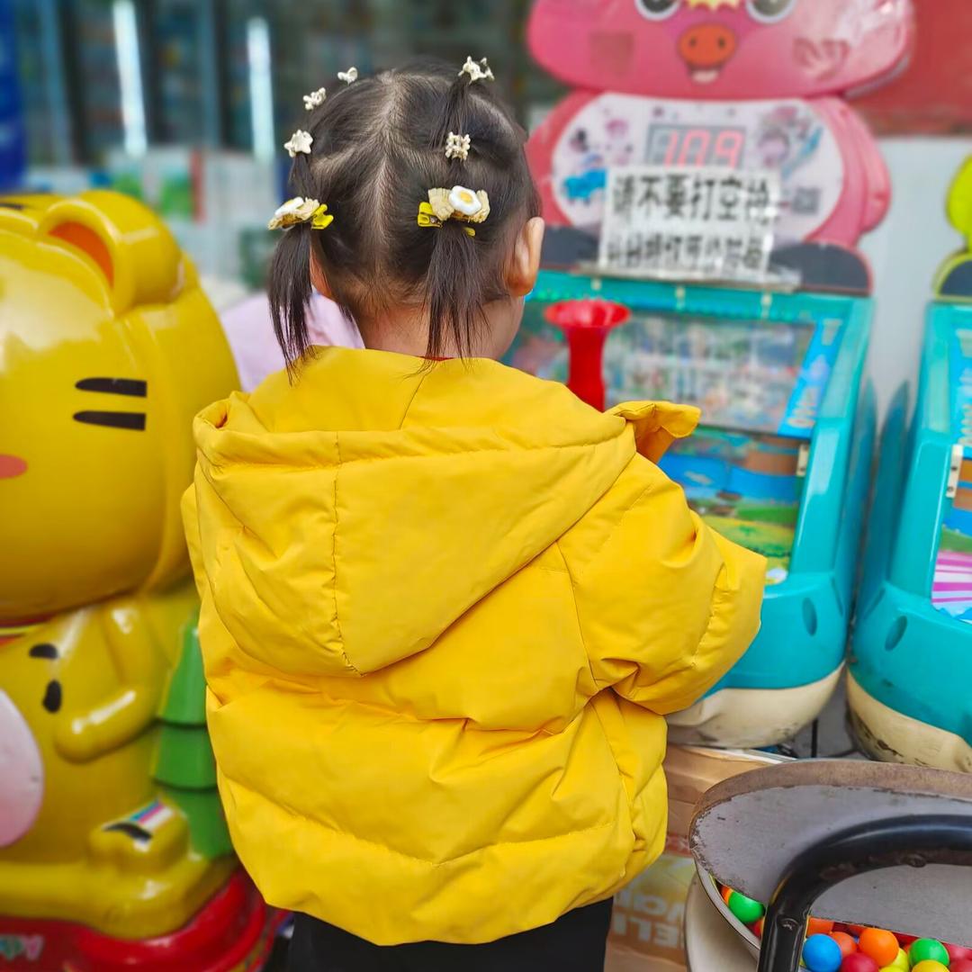 唯爱