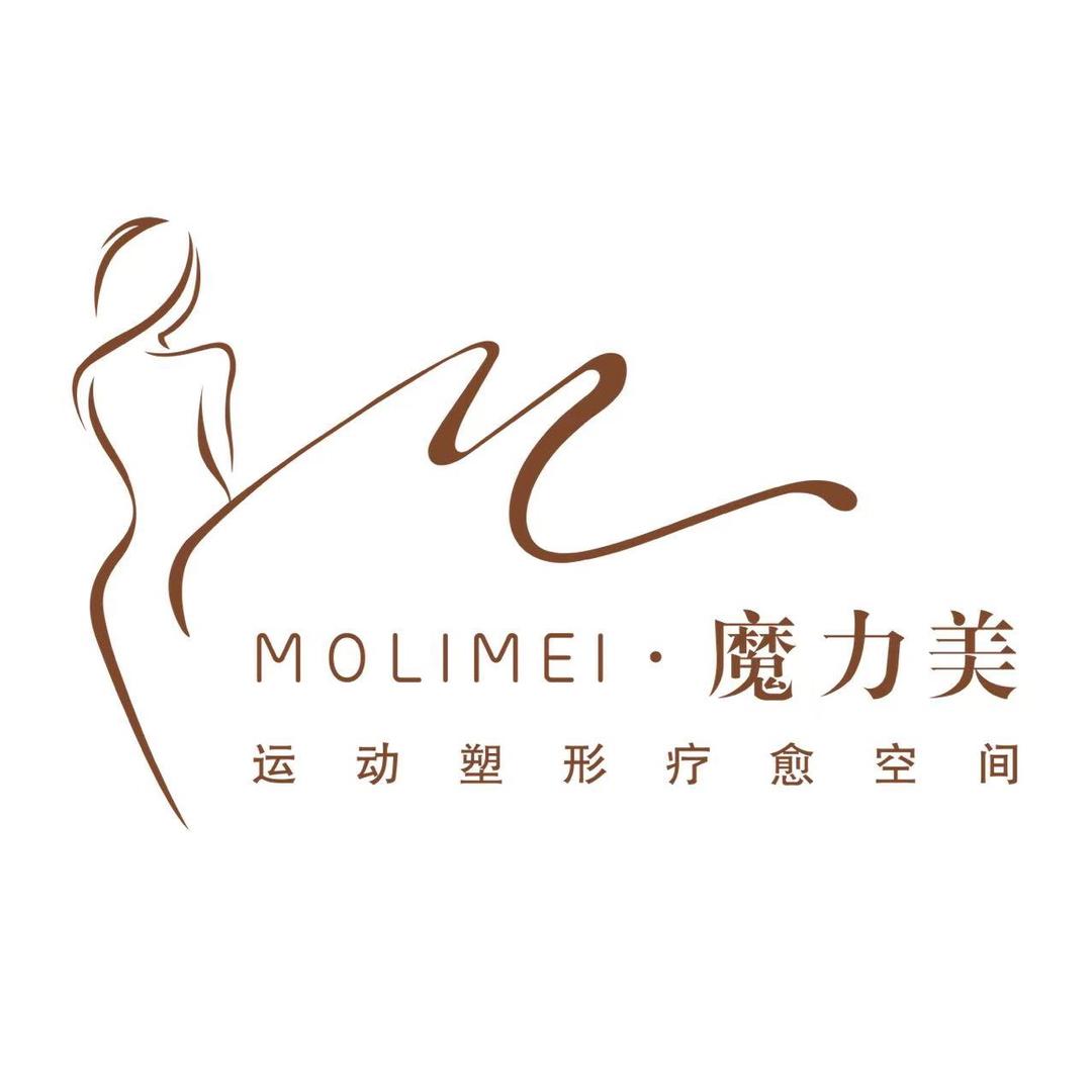 魔力美运动塑形（金陵天地店）