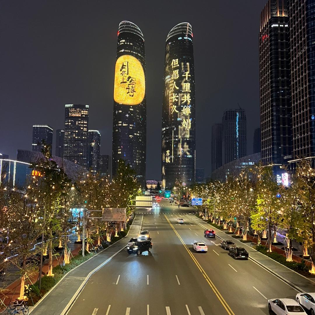 北北籽