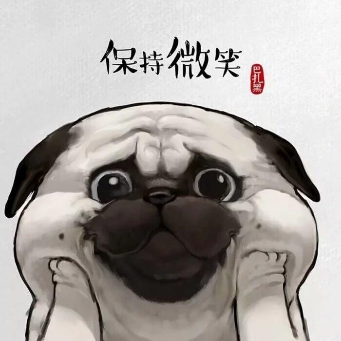 大枣