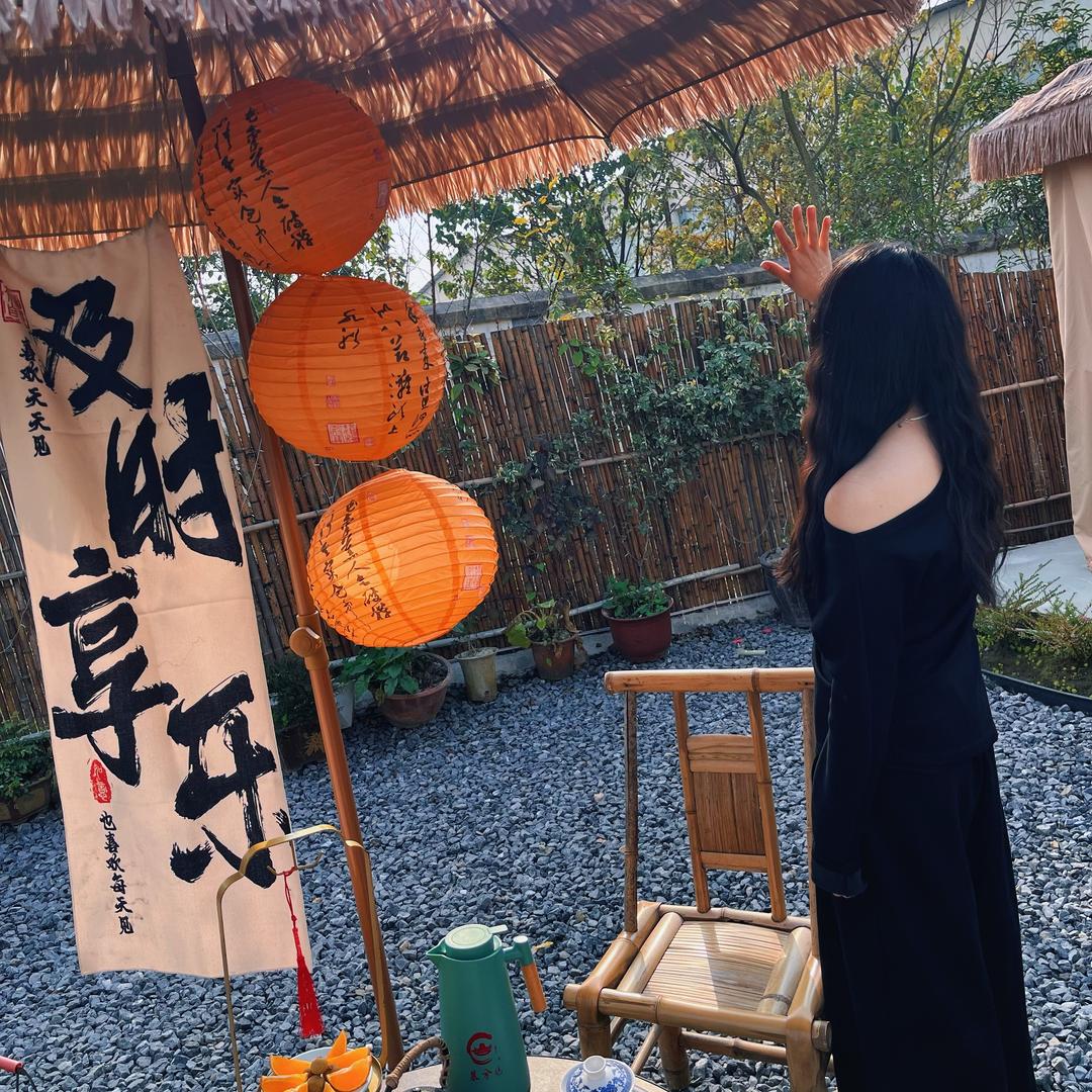 蔡蔡